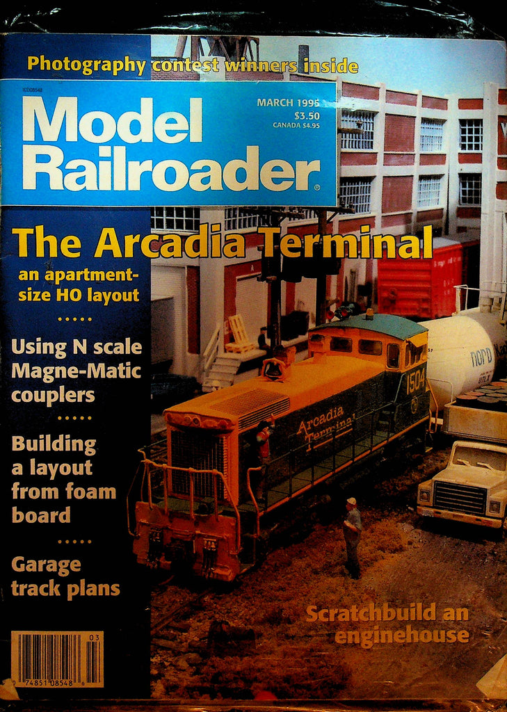 Model Railroader Magazine March 1995