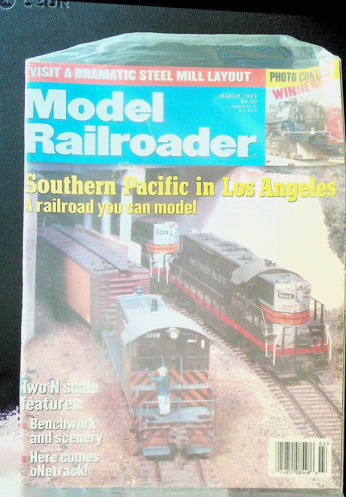 Model Railroader Magazine March 1999