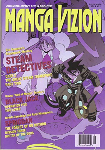Manga Vizion Vol. 4, No. 1