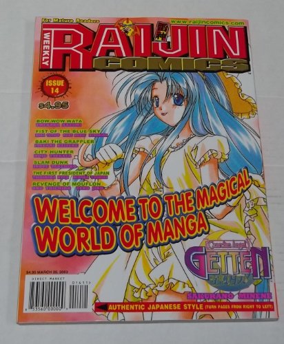 Raijin Comics Issue 14