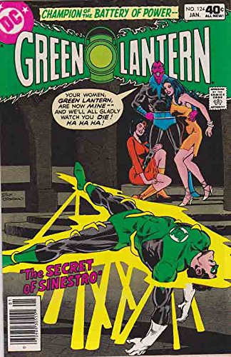 Green Lantern #124 (1980)