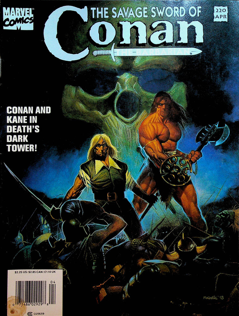 Savage Sword of Conan 220