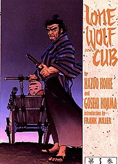 Lone Wolf and Cub (1987 series) #5