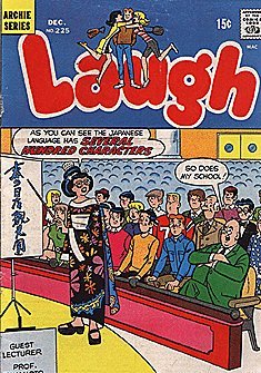 Laugh (1946 series) #225