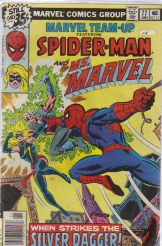 Marvel Team Up 77