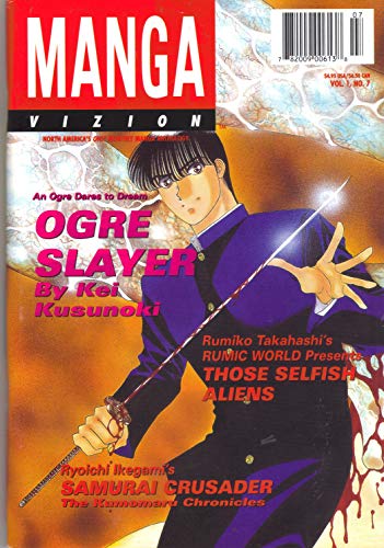 Manga Vizion Vol. 1, No. 7