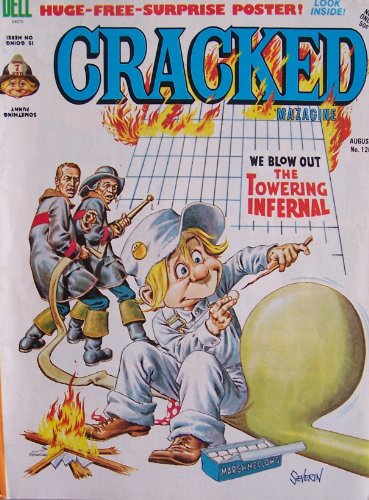 CRACKED Mazagine [ Aug. 1975, No. 126 ] We Blow Out the Towering Infernal (Single issue of the world's humorest funny magazine)