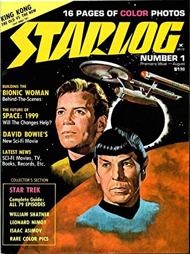 Starlog #1, August