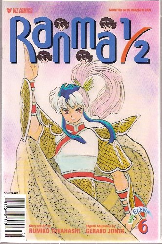 Ranma 1/2 Part 11 No. 6