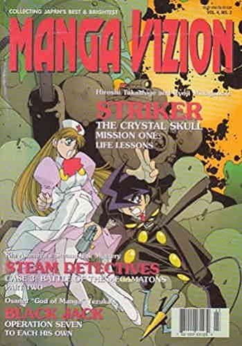 Manga Vizion : Vol. 4 No. 3