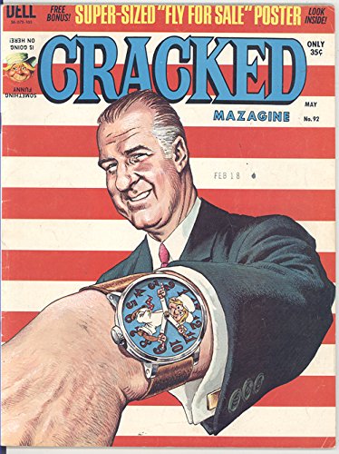 Cracked Magazine #92 May 1971