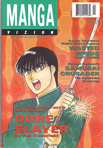 Manga Vizion, Vol. 2 No. 2