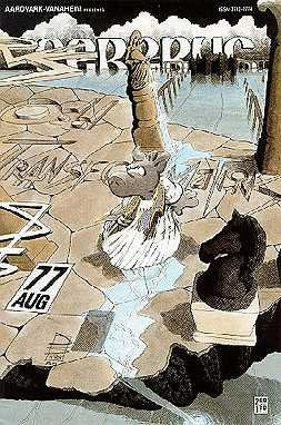 Cerebus the Aardvark, Edition# 77