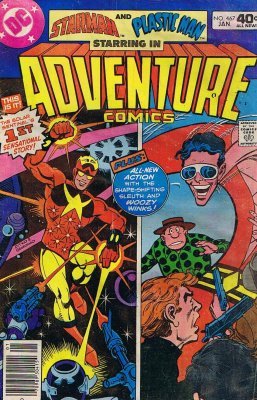 Adventure Comics #467 "1st Appearance Prince Gavyn (Starman)"