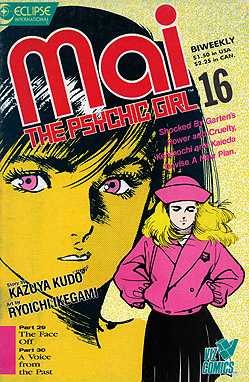 Mai, the Psychic Girl, Edition# 16
