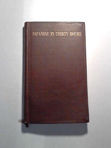 Japanese in Thirty Hours
