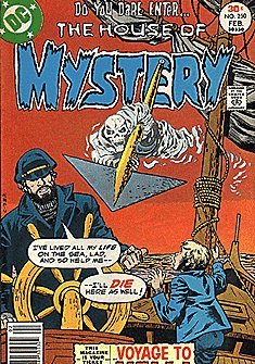 House of Mystery (1951 series) #250