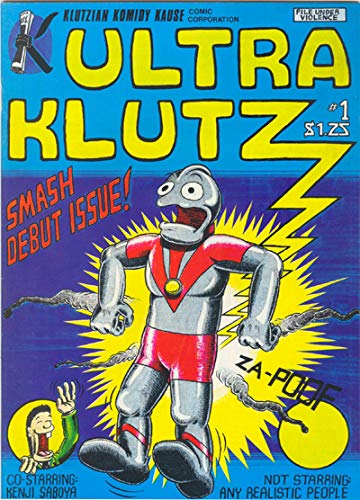 Ultra Klutz #1 (1981 version)
