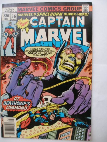 Captain Marvel #56 (Survival Quest!)