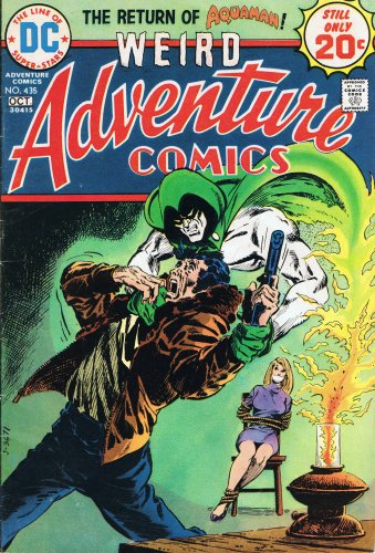 Wierd Adventure Comics 435: The Return of Aquaman (Adventure Comics, 435)