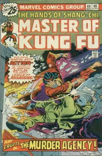 Master of Kung Fu, Edition# 40