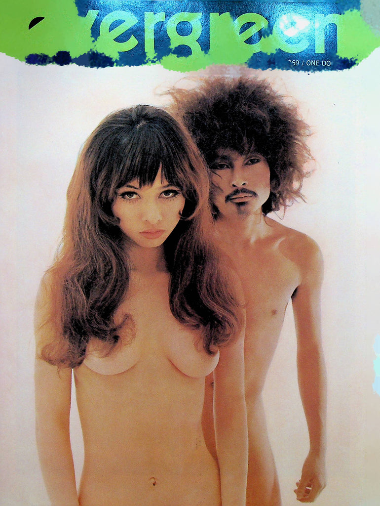 Evergreen Review #66 May 1969 Jerry Rubin Kishin Shinoyama
