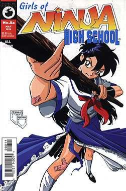 Girls of Ninja High School, Edition# 8 Variation A