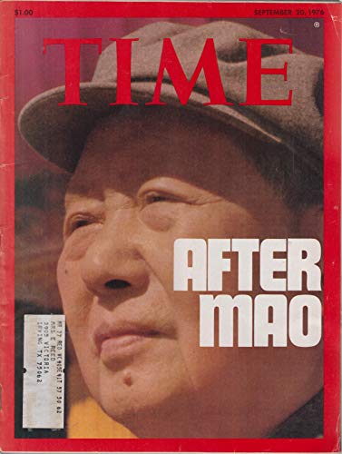 Time Magazine - September 20, 1976 - After Mao cover