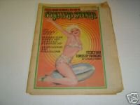 Glenn Gould Rolling Stone #167 August 1974