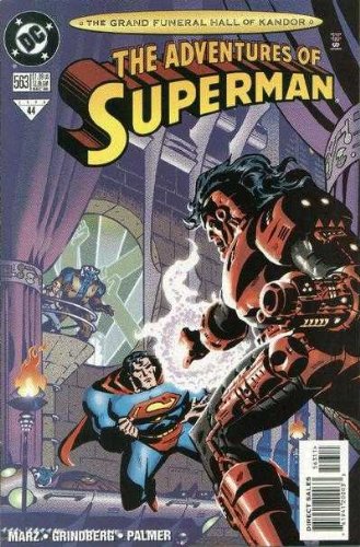 Adventures of Superman, Edition# 563