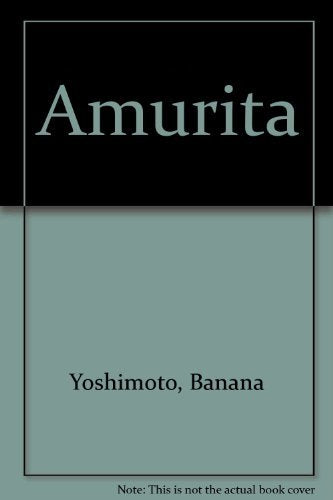 Amurita (Volume #1) (Japanese Edition)