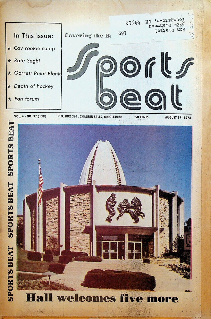 Sports Beat Magazine August 17 1978 NFL HOF Lance Alworth Ray Nitschke