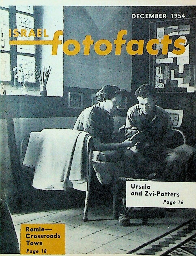 Israel Fotofacts December 1954 United Israel Appeal Ramleh Mograbi Square