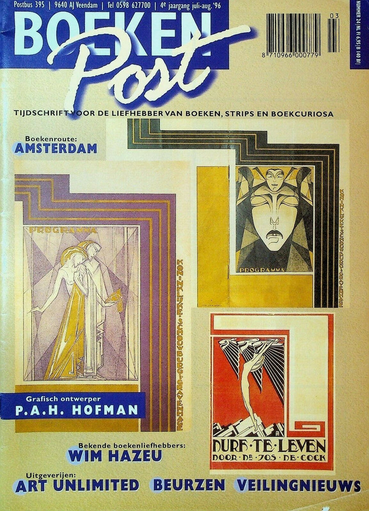 Boeken Post Magazine July 1996 PAH Hofman Wim Hazeu