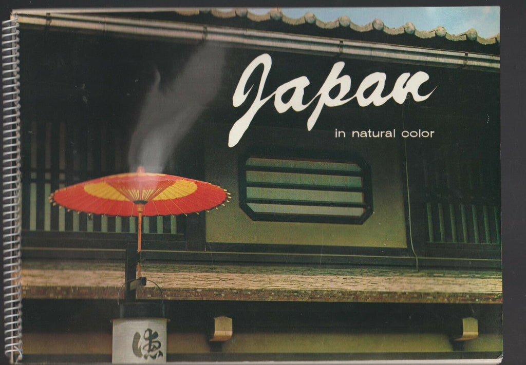 Japan in Natural Color Shindo Company Travel Book