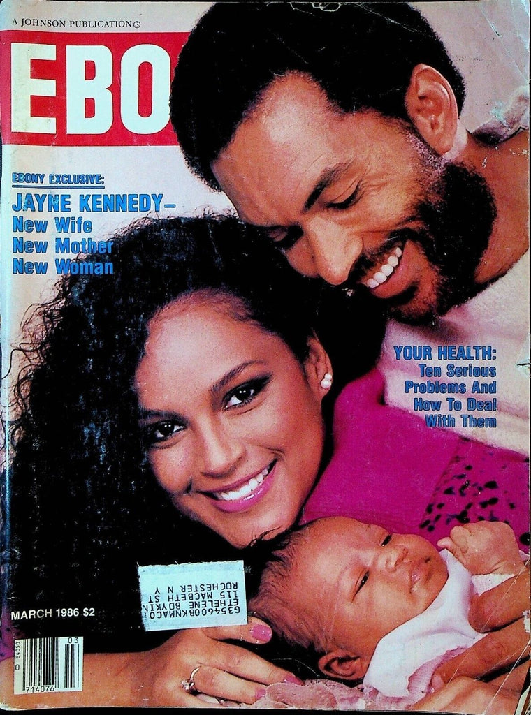 Ebony Magazine March 1986 Jayne Kennedy Mississippi Danny Glover