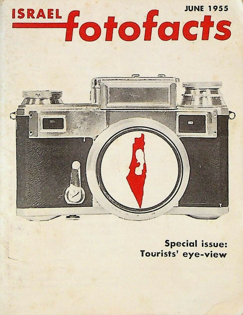 Israel Fotofacts Magazine June 1955 Youth Aliya Maabara Negev Stella House