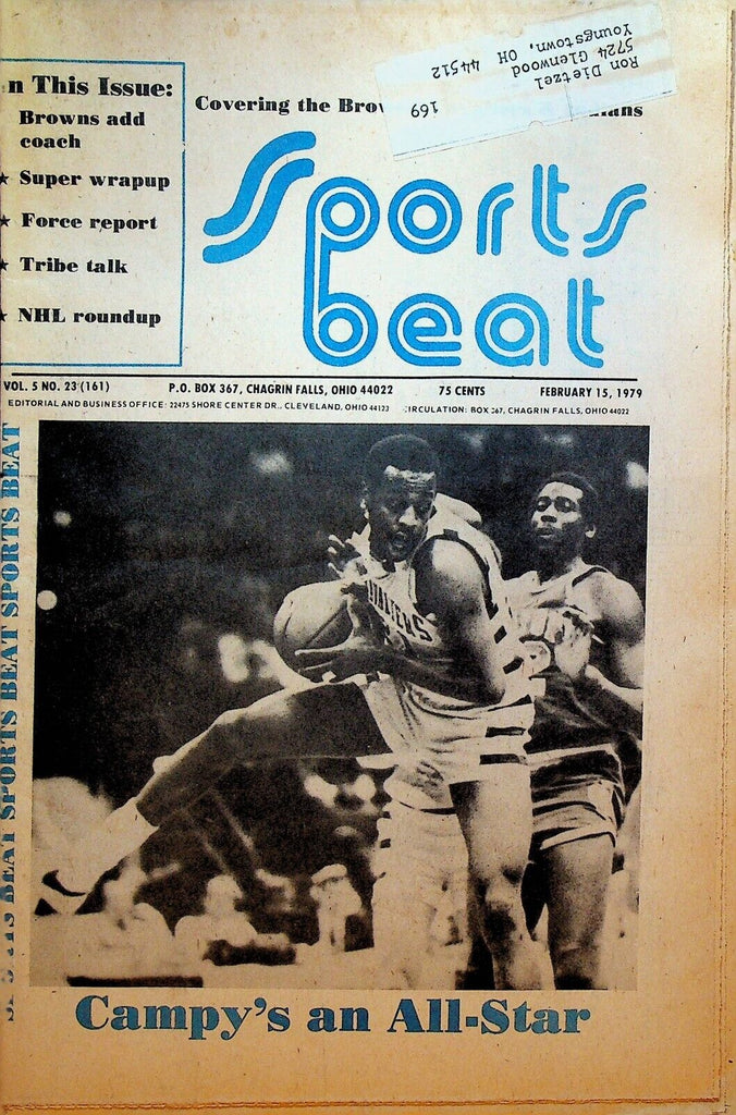Sports Beat Magazine February 15 1979 Campy Russell Super Bowl