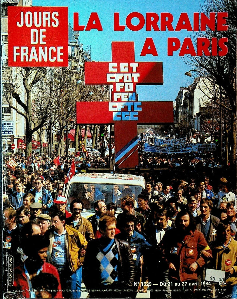 Jours de France April 21 1984 Brigitte Bardot Jean-Marie Rausch Shirley MacLaine