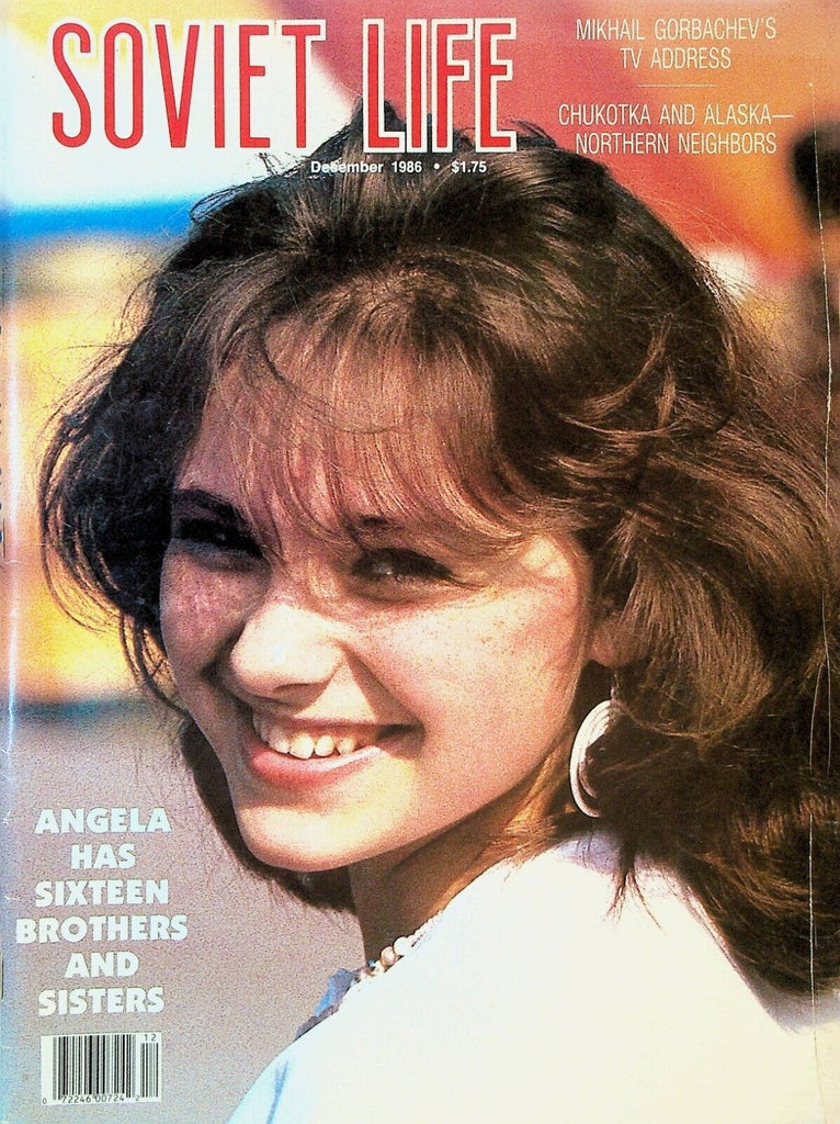 Soviet Life Magazine December 1986 Vladimir Favorsky Goodwill Games Chukotka