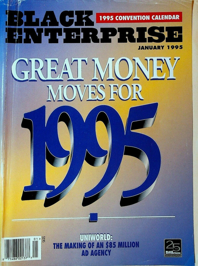 Black Enterprise Magazine January 1995 Parks Sausage Baltimore Uniworld