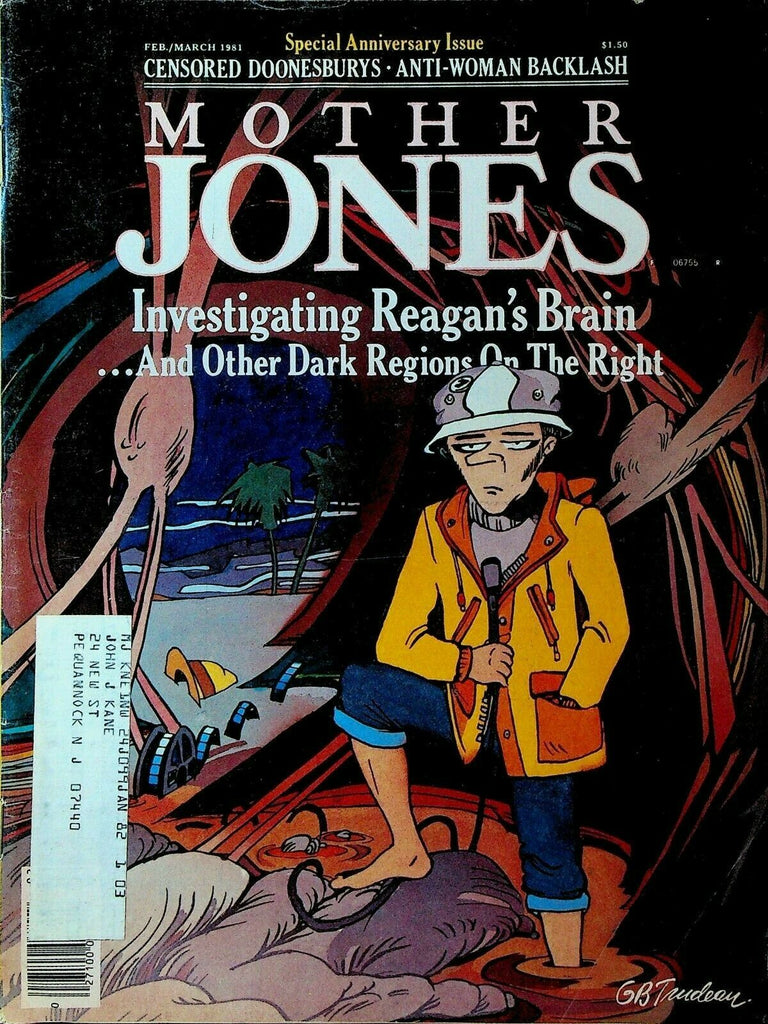 Mother Jones March 1981 GB Trudeau Doonesbury Sheila Jordan Ronald Reagan