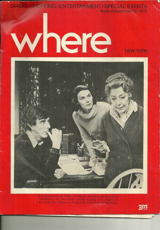 Where New York Magazine September 30 1978 Deathtrap Play