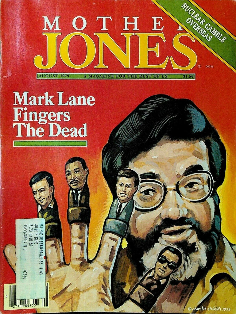 Mother Jones Magazine August 1979 China Deng Xiaoping Mark Lane