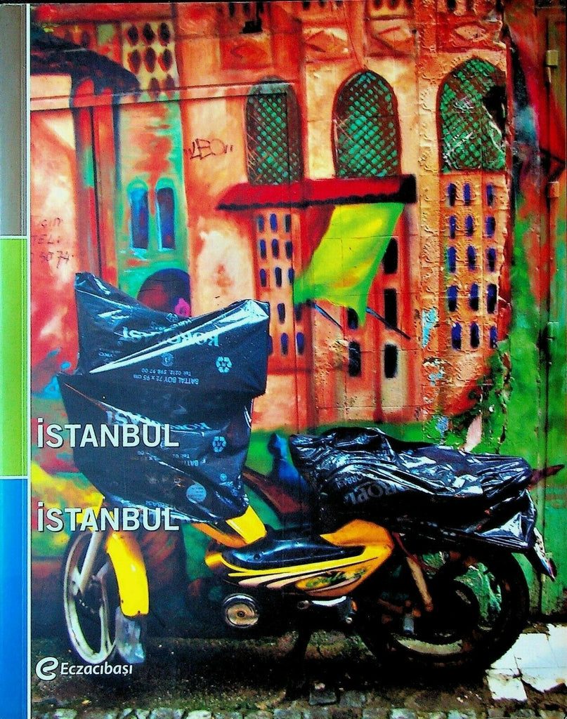 Istanbul Turkey 2009 SC Book Photography Eczacibasi