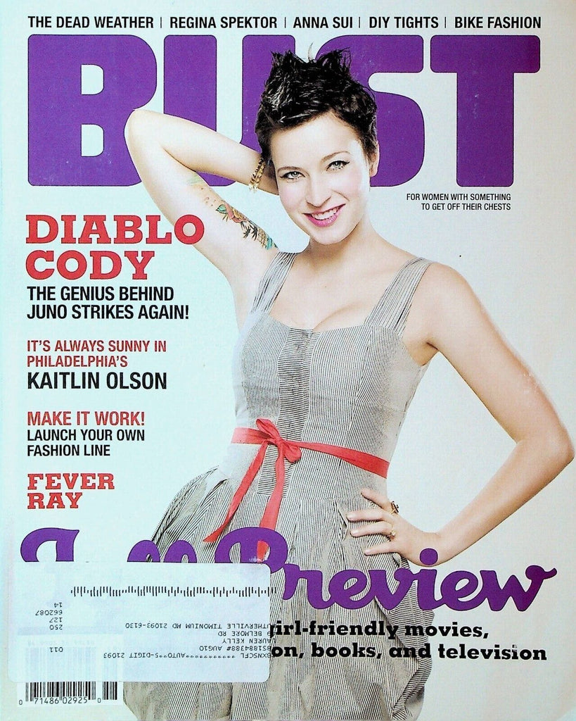 Bust Magazine August 2009 Diablo Cody Kaitlin Olson