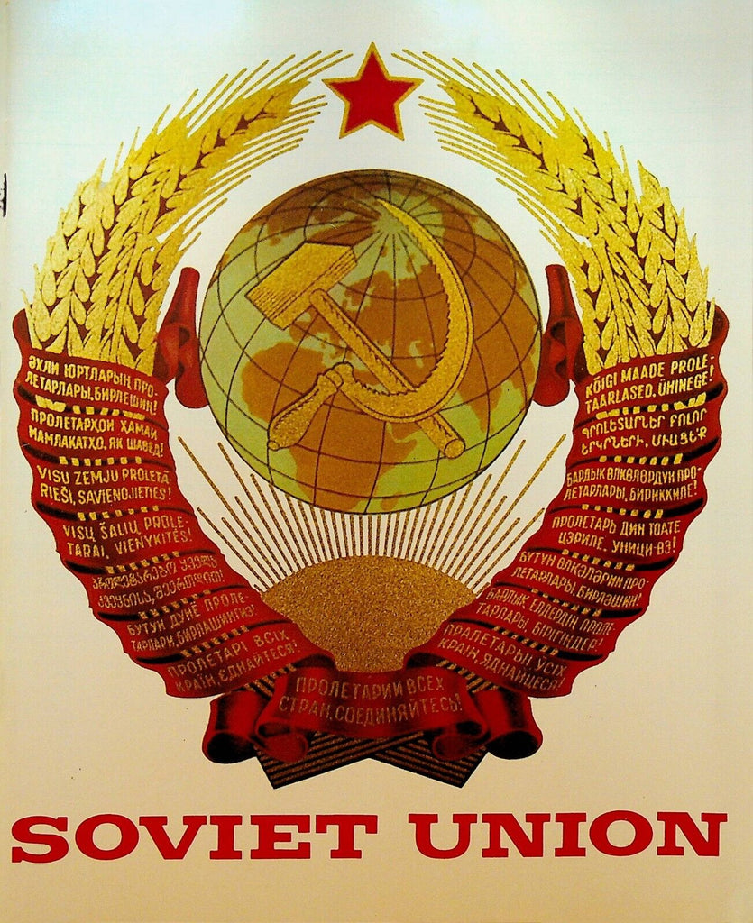 Soviet Union 1970 Soviet Pavilion Book USSR