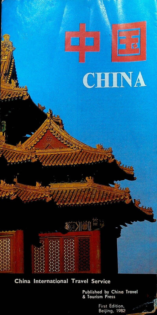 China Tourist Map 1982 International Travel Service
