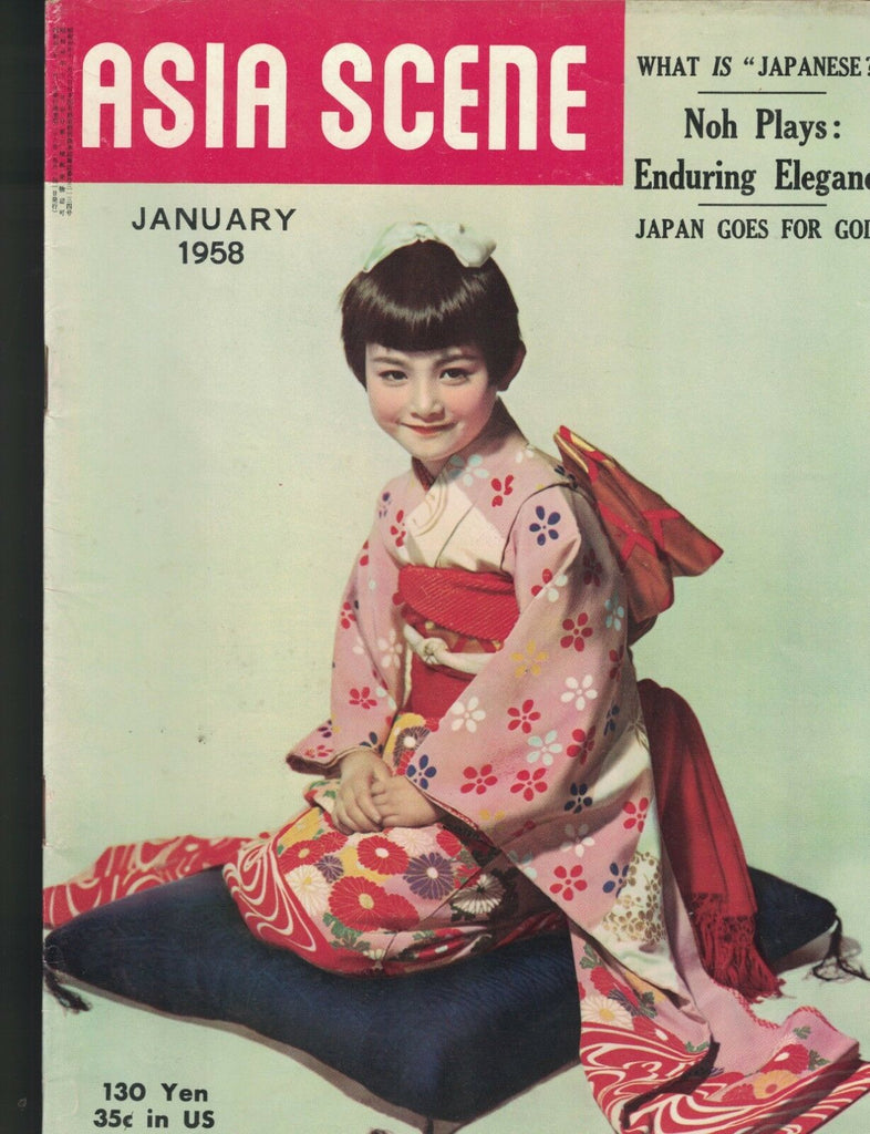 Asia Scene Magazine January 1958 Asbestos Communist China Motorcycle Race