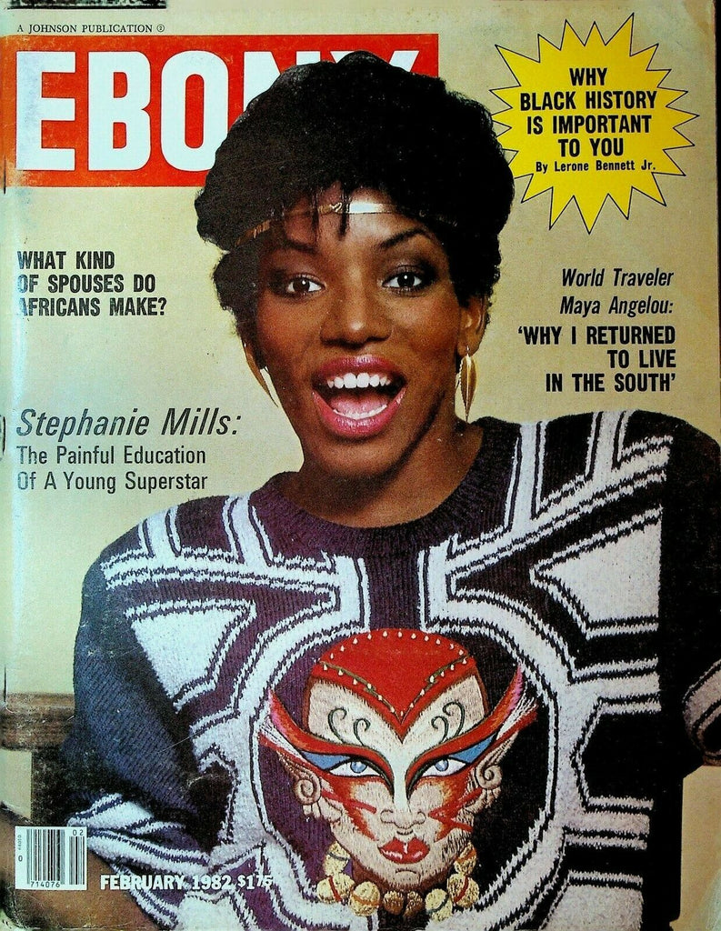 Ebony February 1982 Stephanie Mills Maya Angelou Kevin Collins Motocross